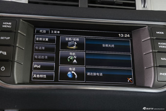 2015款揽胜极光2.0T自动智耀版