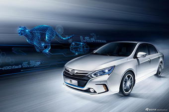 2014款比亚迪秦官方图