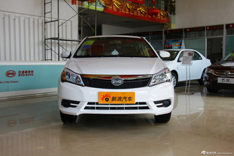 2014款比亚迪F3 1.5L手动豪华型到店实拍