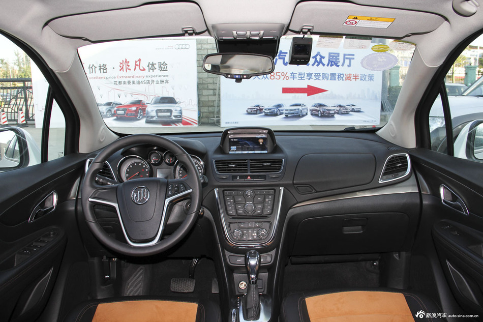 2015款昂科拉1.4T自动两驱都市领先型