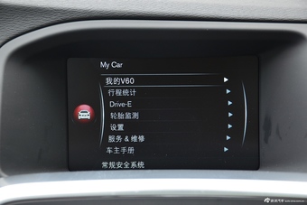 2017款沃尔沃V60 2.0T T5自动 智雅型