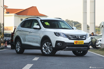 2015款传祺GS5 Super 2.0L自动两驱舒适版