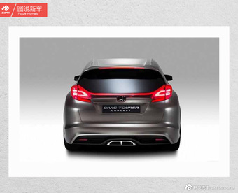 思域也出了一款7座车 简直帅呆了