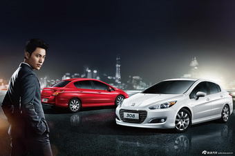 2013款标致308官方图