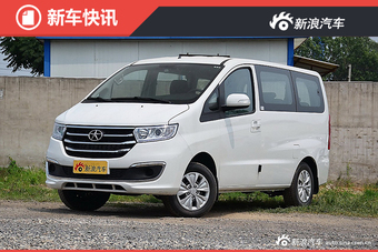 宜家版瑞风M3将于月底上市