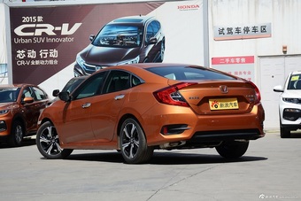 2016款思域1.5T自动220TURBO尊贵版