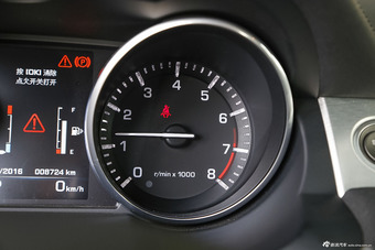 2015款揽胜极光2.0T自动智耀版