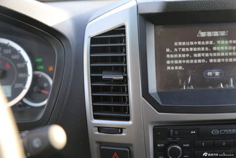 2012款奥轩GX5 2.4L手动四驱天窗版