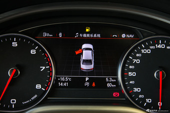2014款奥迪A8L 3.0T自动45TFSI quattro专享型