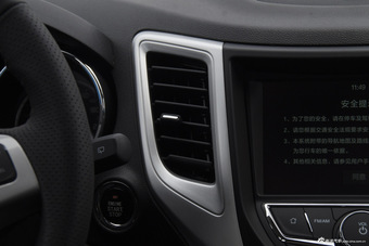 2016款CS35 1.6L自动尊贵型国IV