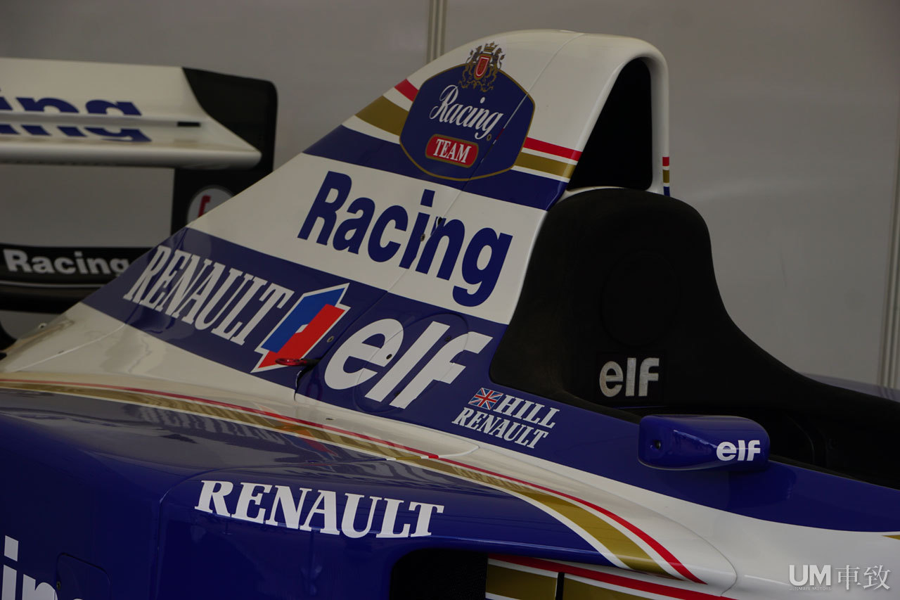 2016古德伍德现场