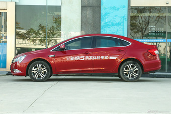 2015款纳5 1.8T自动智慧型