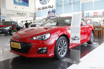 2013款斯巴鲁BRZ 2.0L自动版