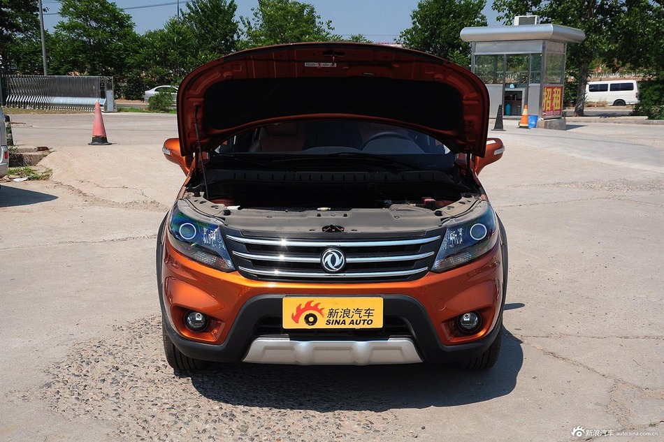 2015款景逸X5 1.6L尊享型