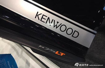 迈凯伦675LT JVCKENWOOD