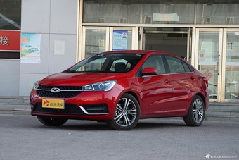 2016款艾瑞泽5 1.5L自动领臻版图片