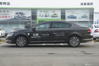 2015款迈腾2.0T自动改款旗舰型