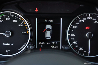 2013款进口奥迪Q5 40TFSI Hybrid