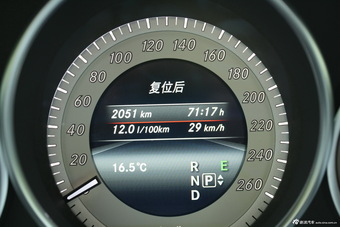 2014款奔驰E 300L运动轿车