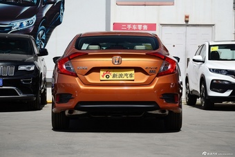 2016款思域1.5T自动220TURBO尊贵版