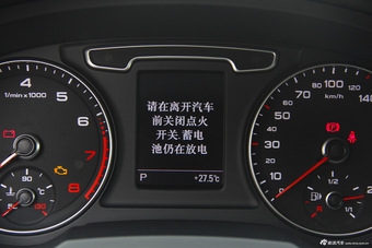 2015款奥迪Q3 2.0T自动35TFSI quattro 3百万纪念版进享型