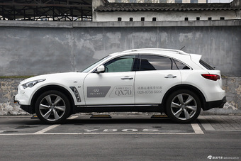 2013款英菲尼迪QX70 3.7L标准版