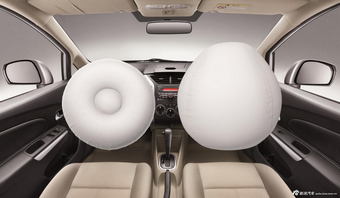 2013款启辰R50官方图