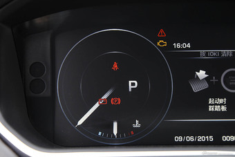 2015款路虎揽胜3.0 V6 SC Vogue汽油版