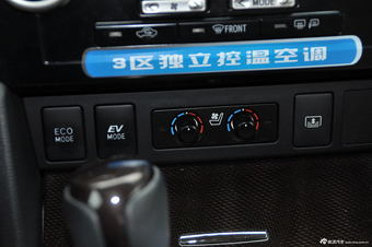 2012款凯美瑞尊瑞混动2.5HQ旗舰版