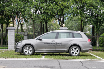 2014款高尔夫-进口1.4T自动豪华旅行版