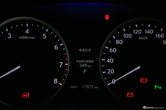 2013款雷克萨斯ES 250自动豪华型