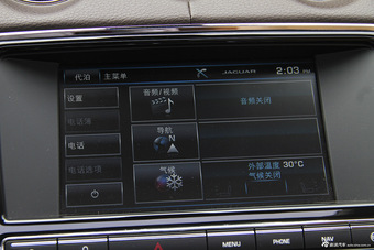 2015款捷豹XJL 2.0T两驱典雅商务版