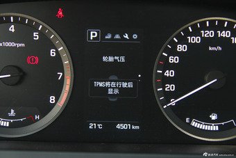 2015款索纳塔九 1.6T自动 GLX领先型