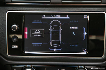 2015款观致3三厢1.6T自动致臻增强型