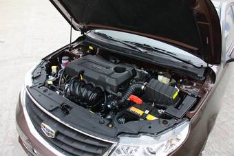 2015款远景1.5L手动精英型到店实拍