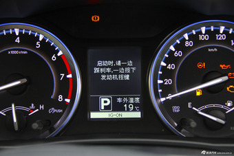 2015款汉兰达2.0T自动四驱豪华导航版7座