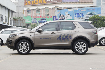 2016款发现神行2.0T自动HSE LUXURY版