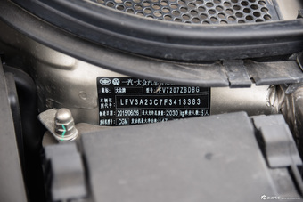 2016款CC 2.0T自动至尊型