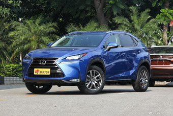 2015款雷克萨斯NX 2.0T自动200t全驱锋尚版