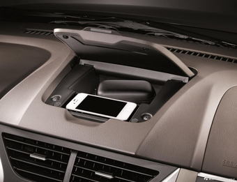 2013款启辰R50官方图