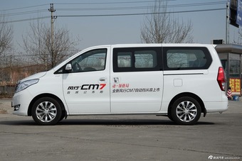 2016款CM7 2.0T自动尊享型