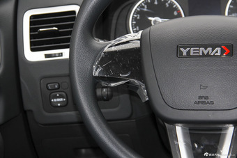 2015款野马T70 1.8L手动舒适型