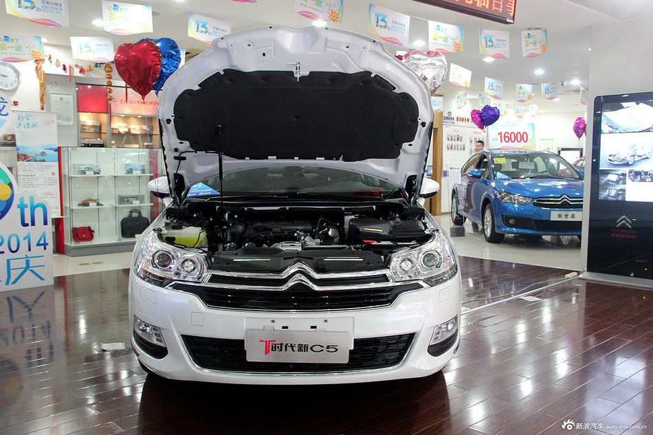 2014款 雪铁龙C5到店实拍