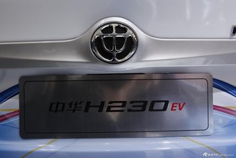 中华H230EV