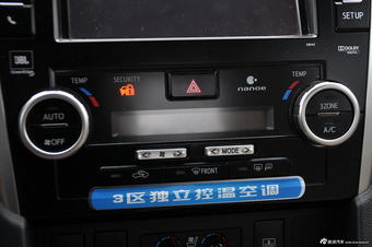 2012款凯美瑞尊瑞混动2.5HQ旗舰版