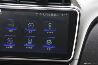 2015款锋范 1.5L手动进取版