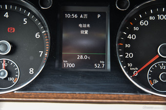 2015款迈腾2.0TSI尊贵型