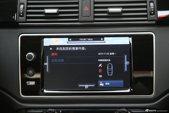 2015款观致3三厢1.6T自动致臻增强型