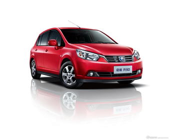 2013款启辰R50官方图