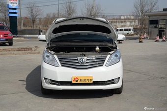 2016款CM7 2.0T自动尊享型